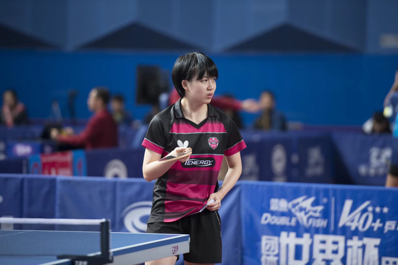 Fan Miao